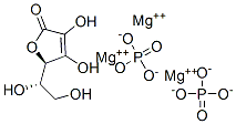 N-对甲苯磺酰-L-丙氨酰氧吲哚