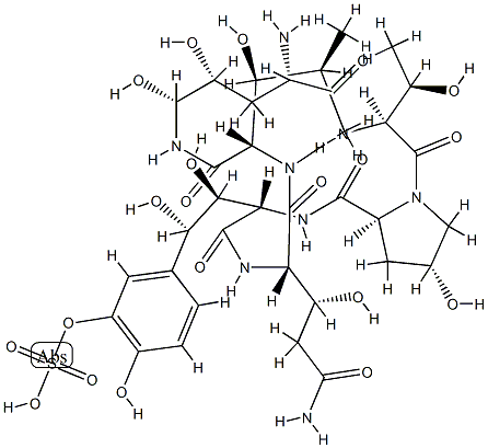 米卡芬净杂质 FR-179642